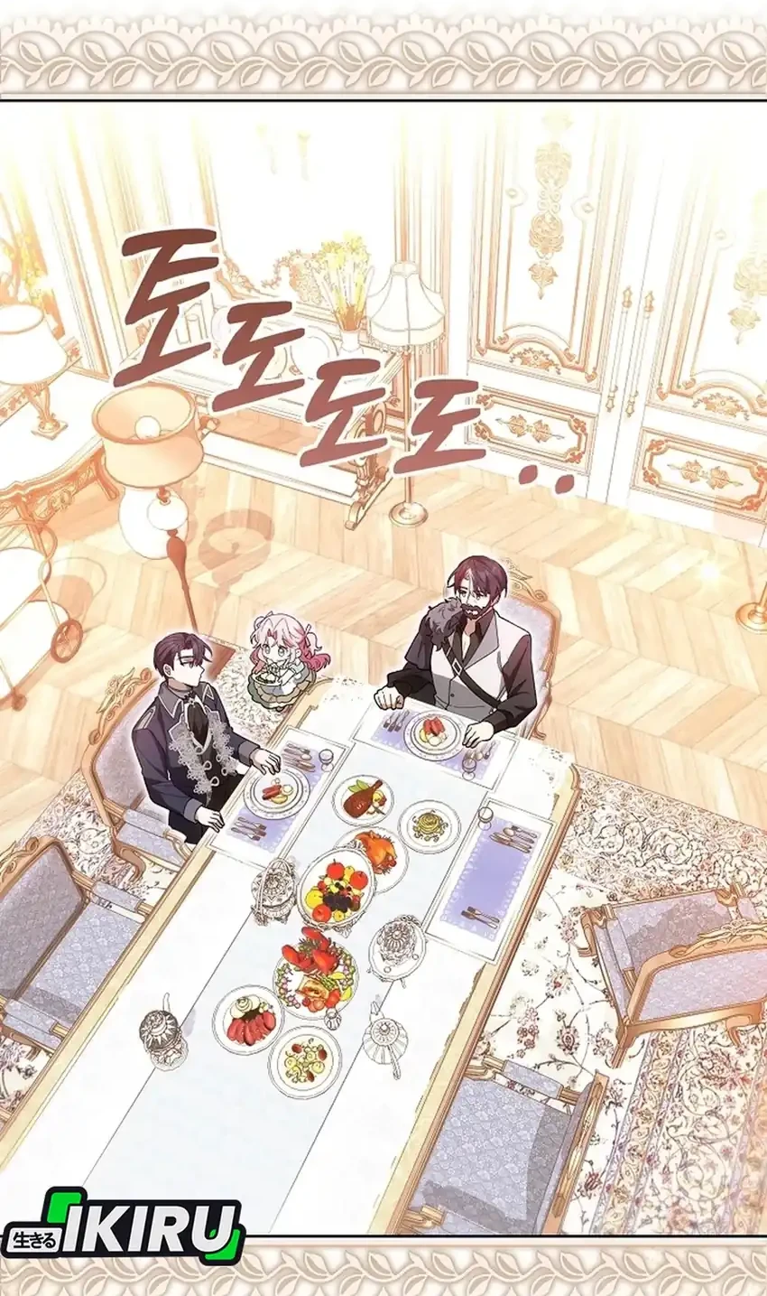 Si Bungsu di Variety Show Pengasuhan Itu Sangat Menggemaskan Chapter 5 Gambar 36