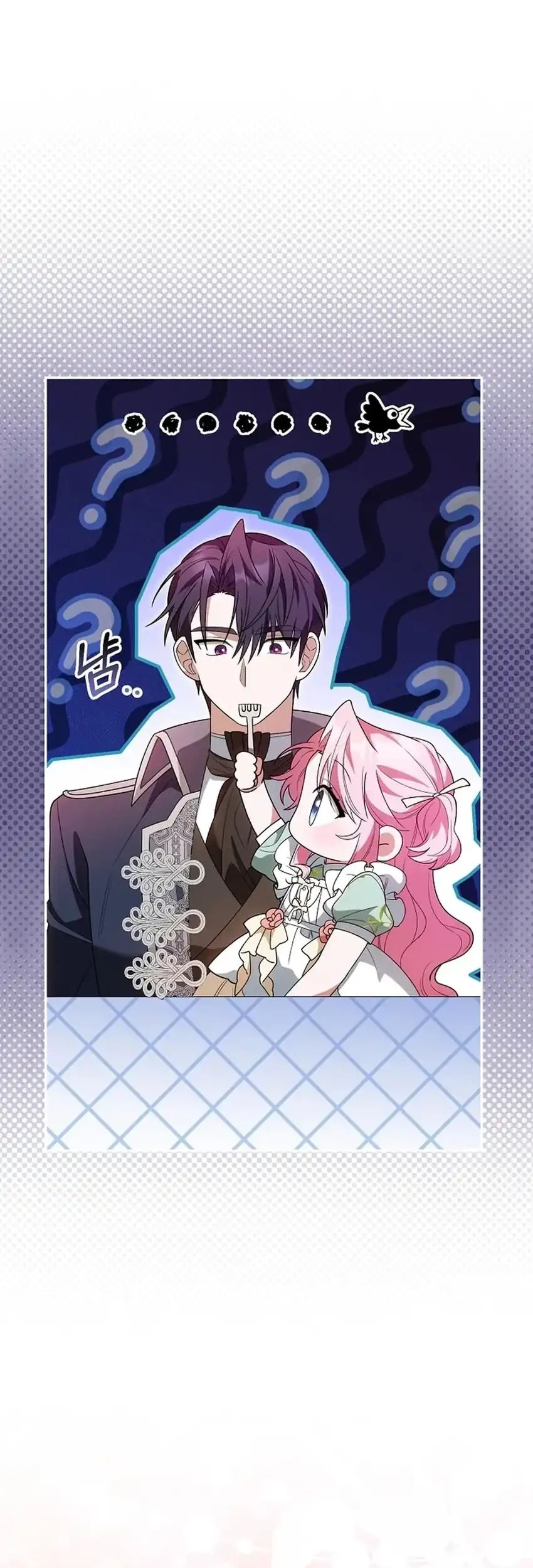 Si Bungsu di Variety Show Pengasuhan Itu Sangat Menggemaskan Chapter 5 Gambar 55