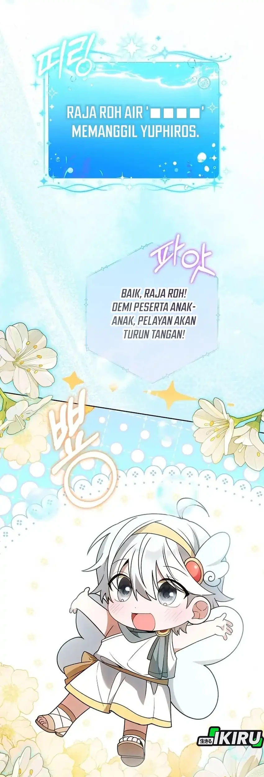 Si Bungsu di Variety Show Pengasuhan Itu Sangat Menggemaskan Chapter 5 Gambar 3