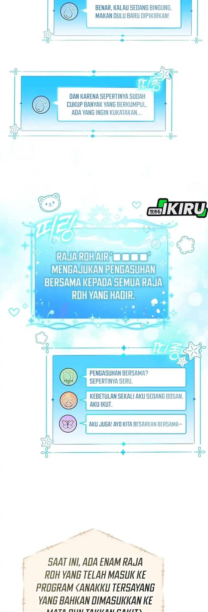 Si Bungsu di Variety Show Pengasuhan Itu Sangat Menggemaskan Chapter 5 Gambar 11