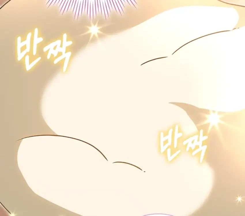 Si Bungsu di Variety Show Pengasuhan Itu Sangat Menggemaskan Chapter 6 Gambar 36