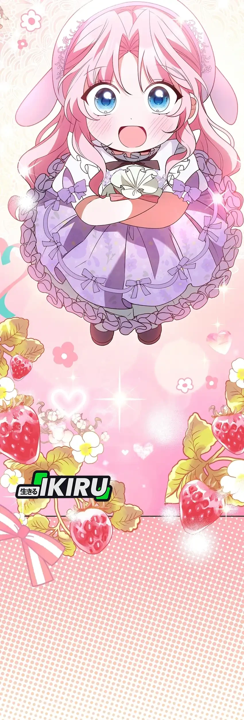 Si Bungsu di Variety Show Pengasuhan Itu Sangat Menggemaskan Chapter 6 Gambar 67