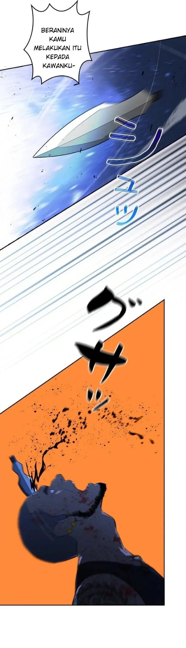 Sicario Chapter 1 Gambar 61