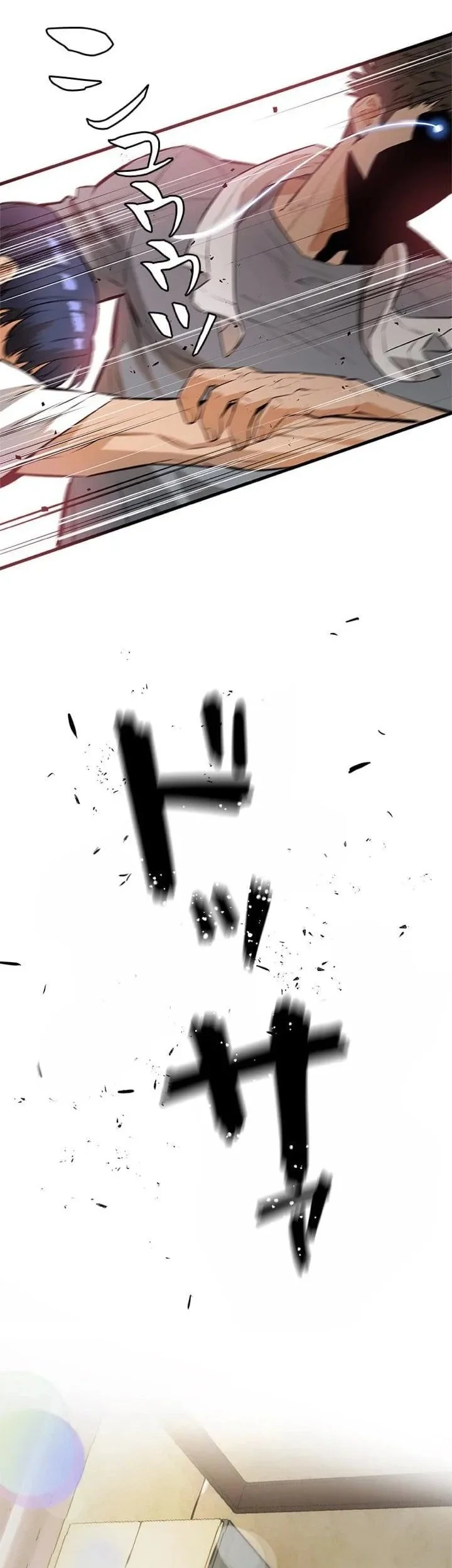 Sicario Chapter 16 Gambar 58