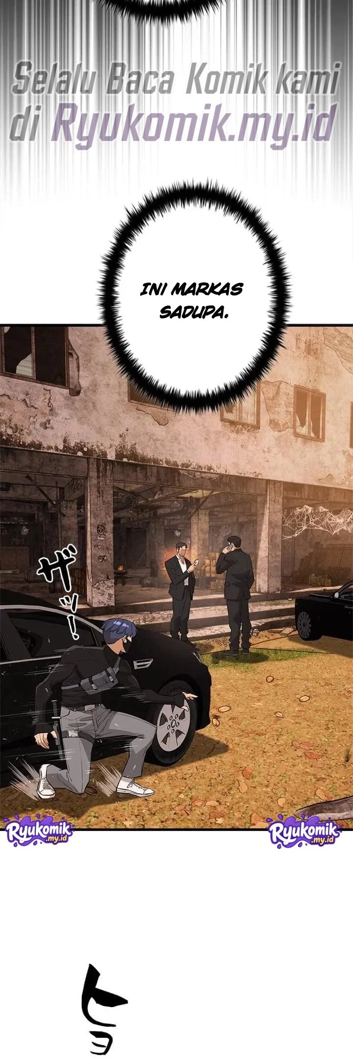 Sicario Chapter 17 Gambar 48