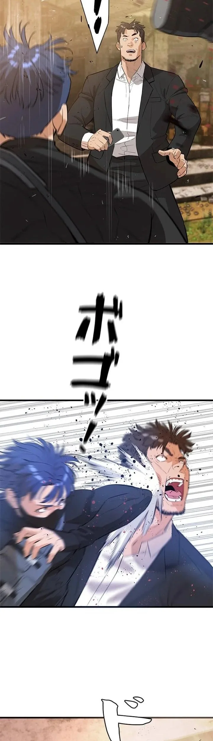 Sicario Chapter 17 Gambar 51