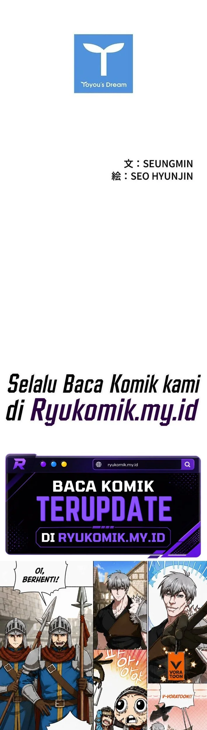 Sicario Chapter 19 Gambar 66