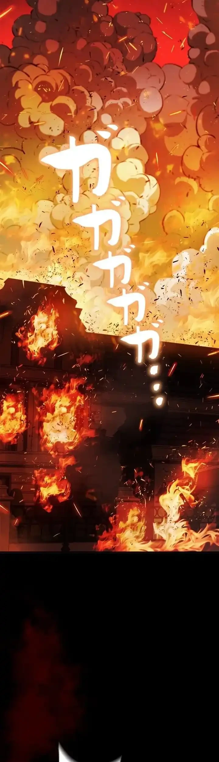 Sicario Chapter 2 Gambar 50