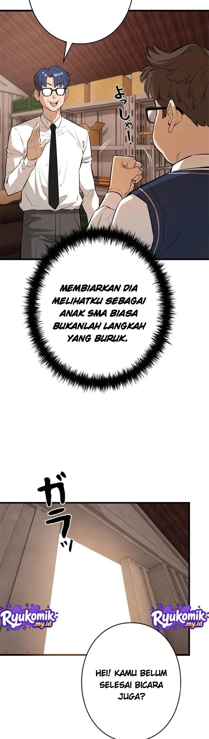 Sicario Chapter 20 Gambar 45