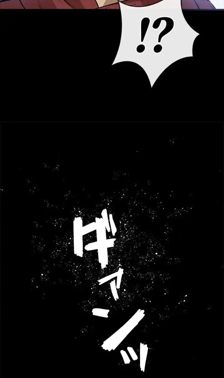 Sicario Chapter 21 Gambar 49