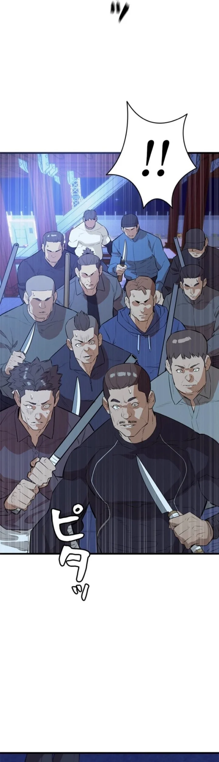 Sicario Chapter 22 Gambar 58