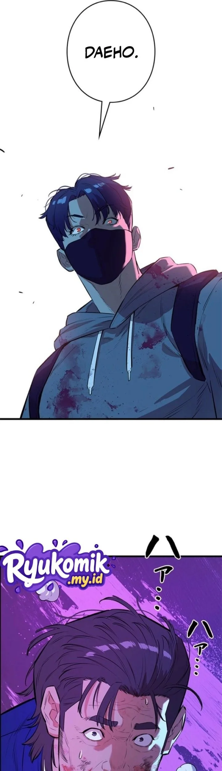 Sicario Chapter 23 Gambar 64