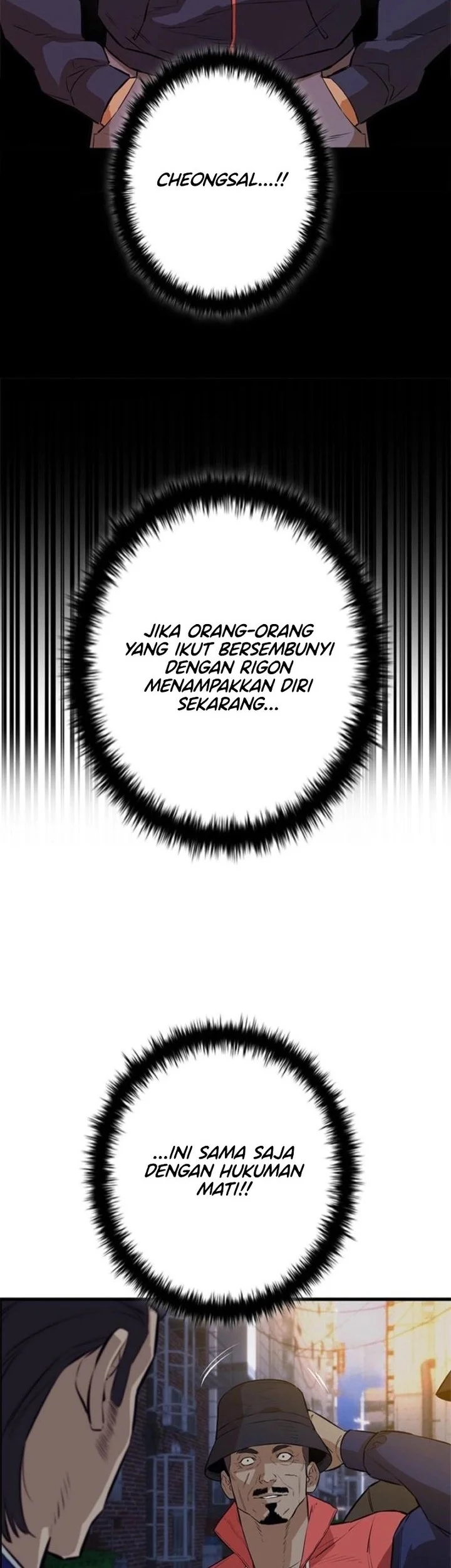 Sicario Chapter 23 Gambar 44