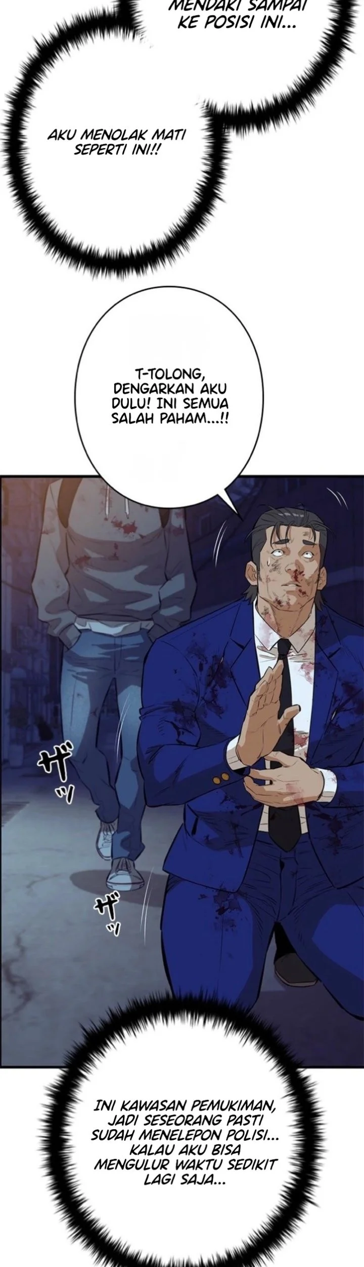 Sicario Chapter 23 Gambar 59
