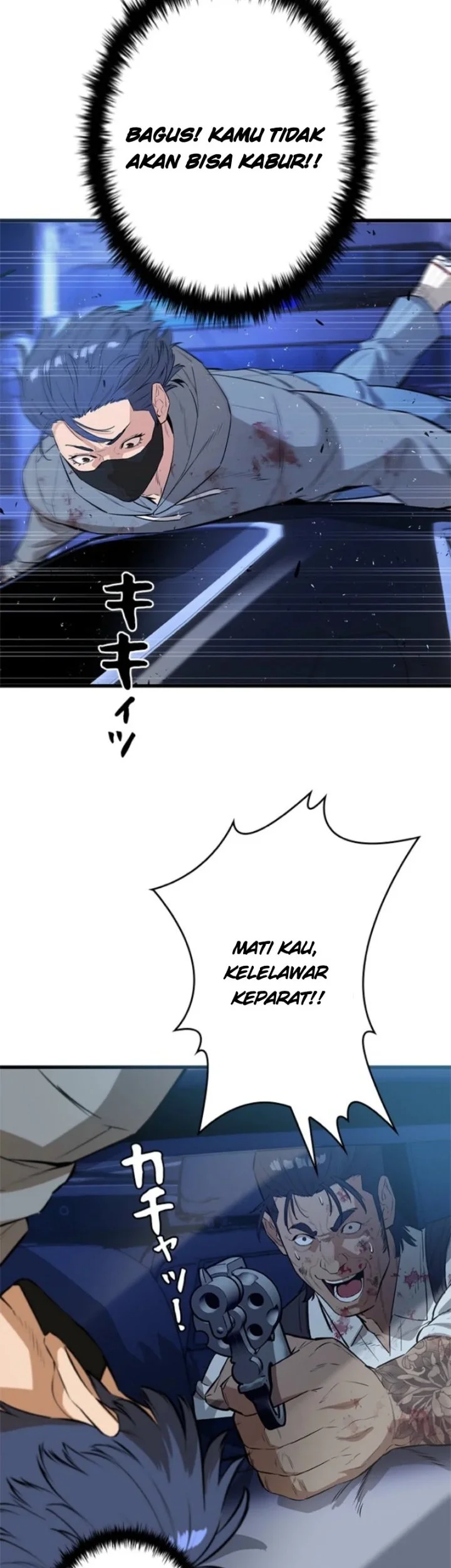 Sicario Chapter 24 Gambar 49