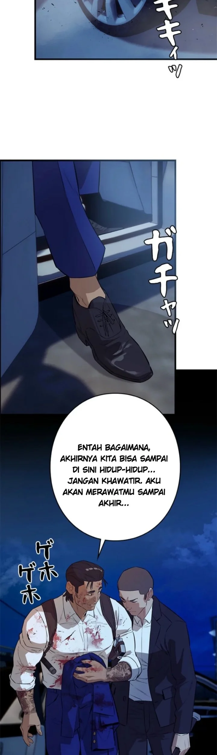 Sicario Chapter 24 Gambar 59