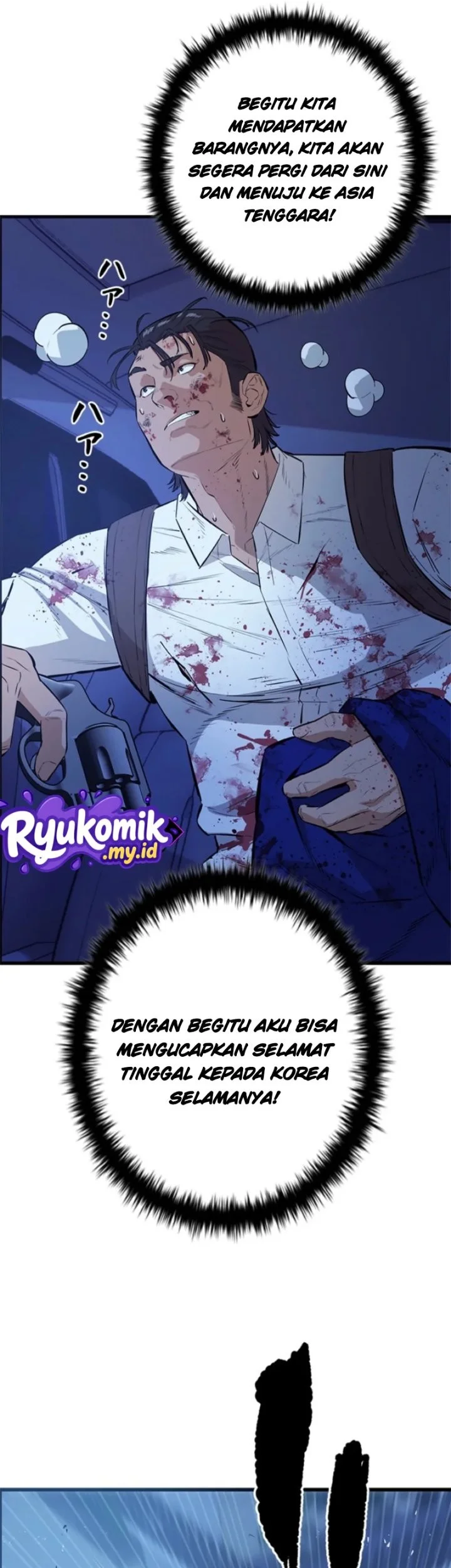 Sicario Chapter 24 Gambar 43