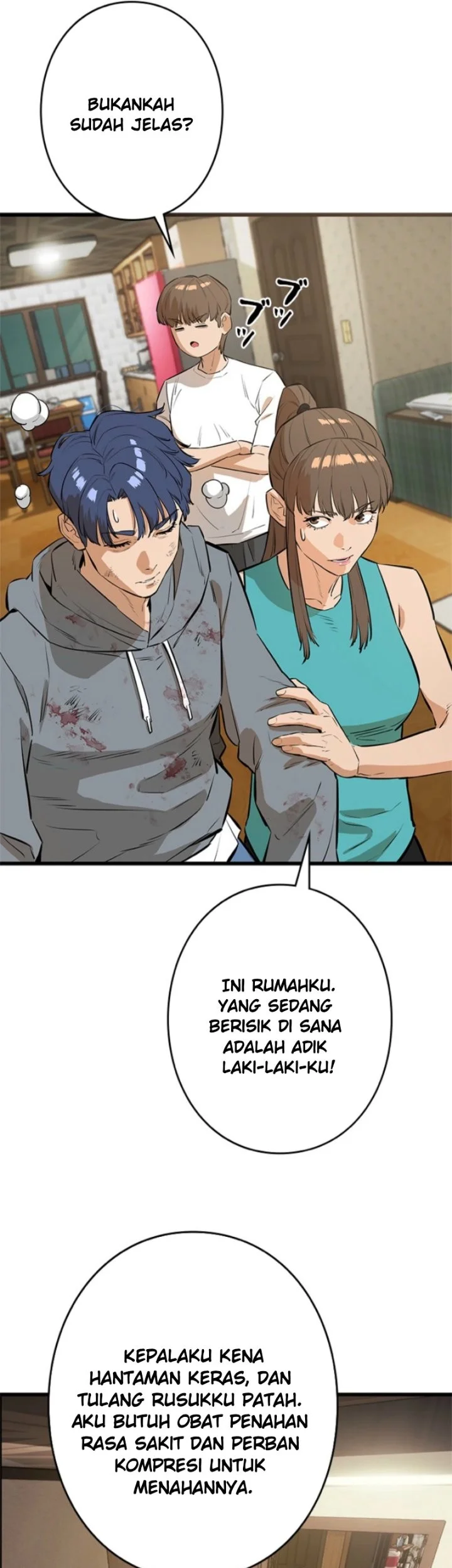 Sicario Chapter 25 Gambar 42