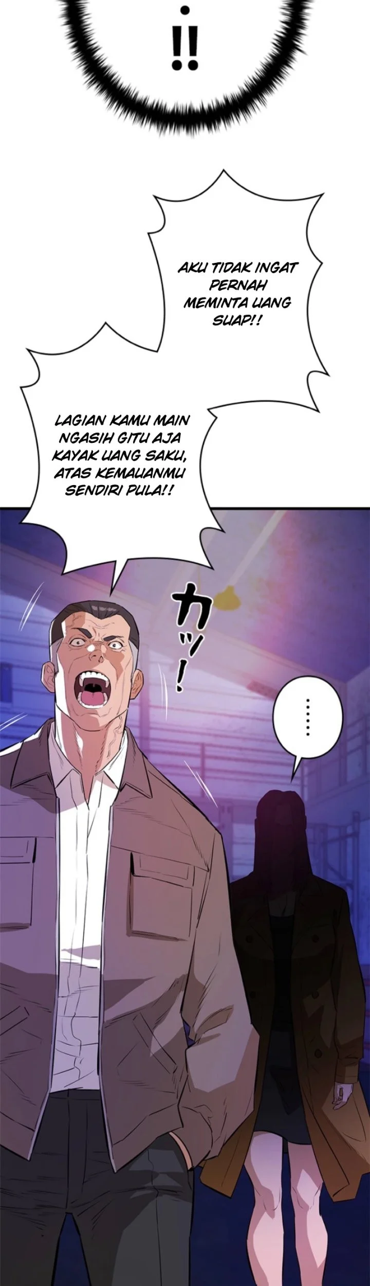Sicario Chapter 25 Gambar 56