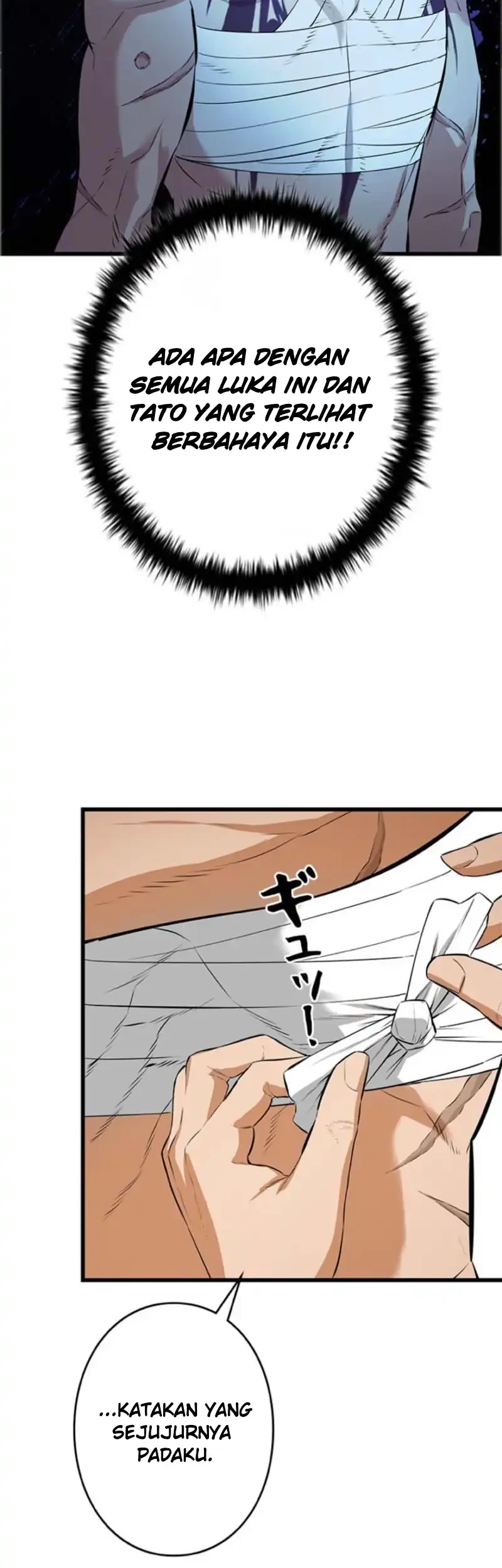 Sicario Chapter 26 Gambar 54