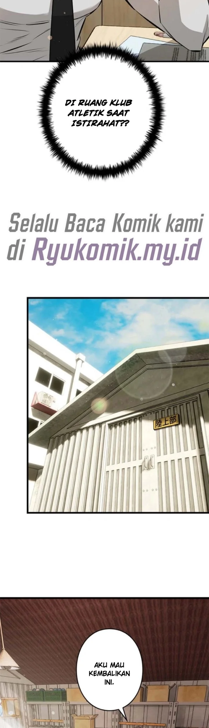 Sicario Chapter 27 Gambar 47