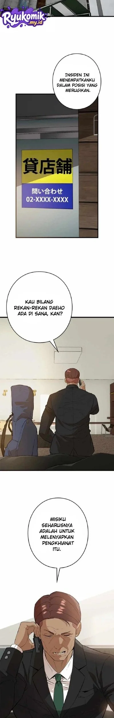 Sicario Chapter 28 Gambar 33