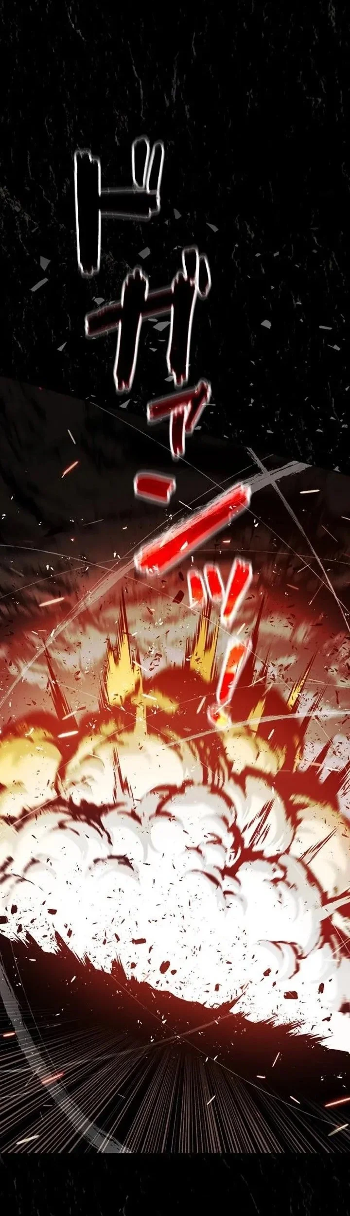 Sicario Chapter 3 Gambar 45