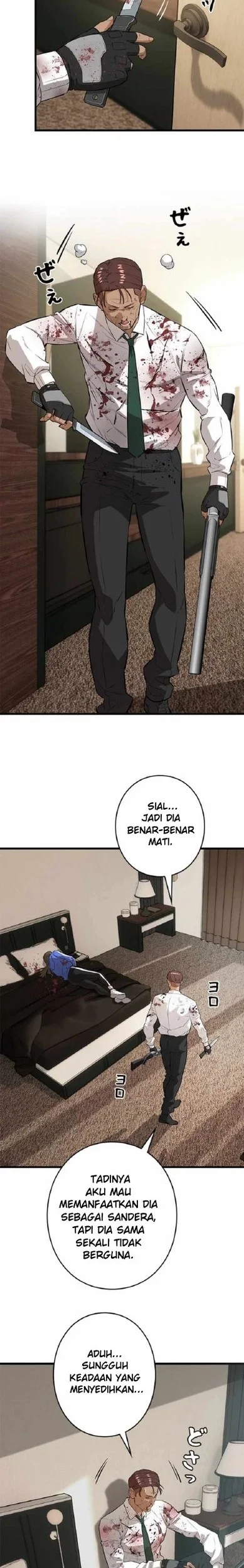 Sicario Chapter 30 Gambar 27