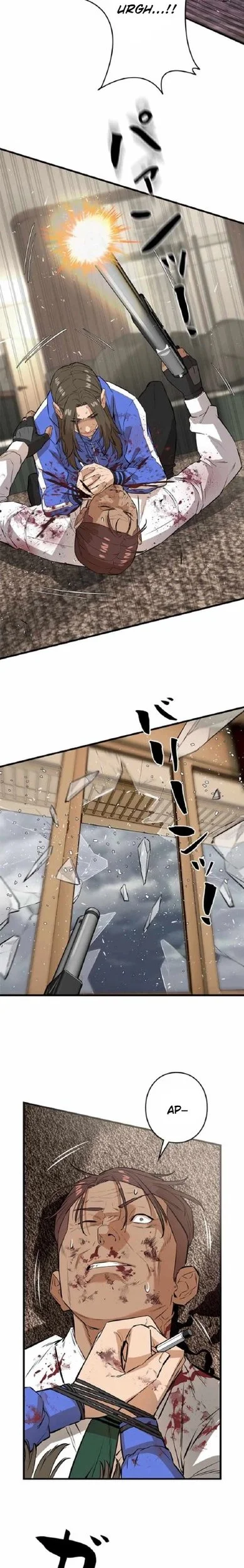 Sicario Chapter 30 Gambar 30