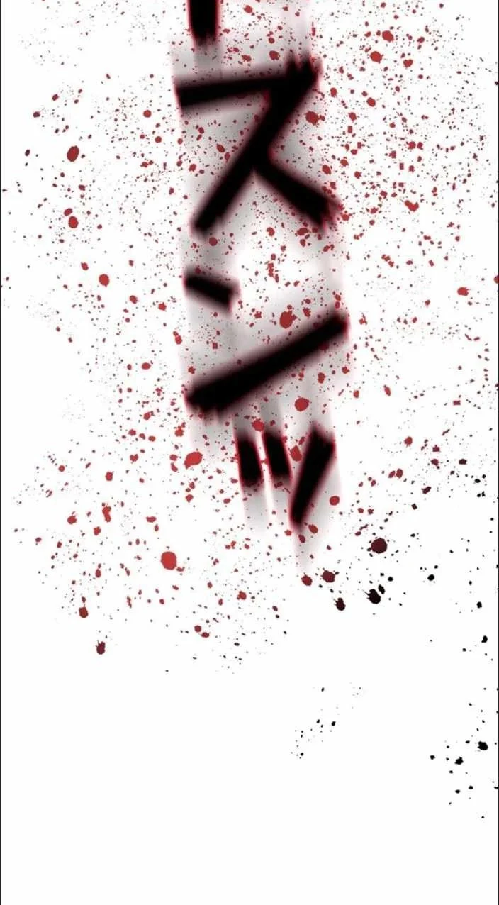 Sicario Chapter 30 Gambar 38