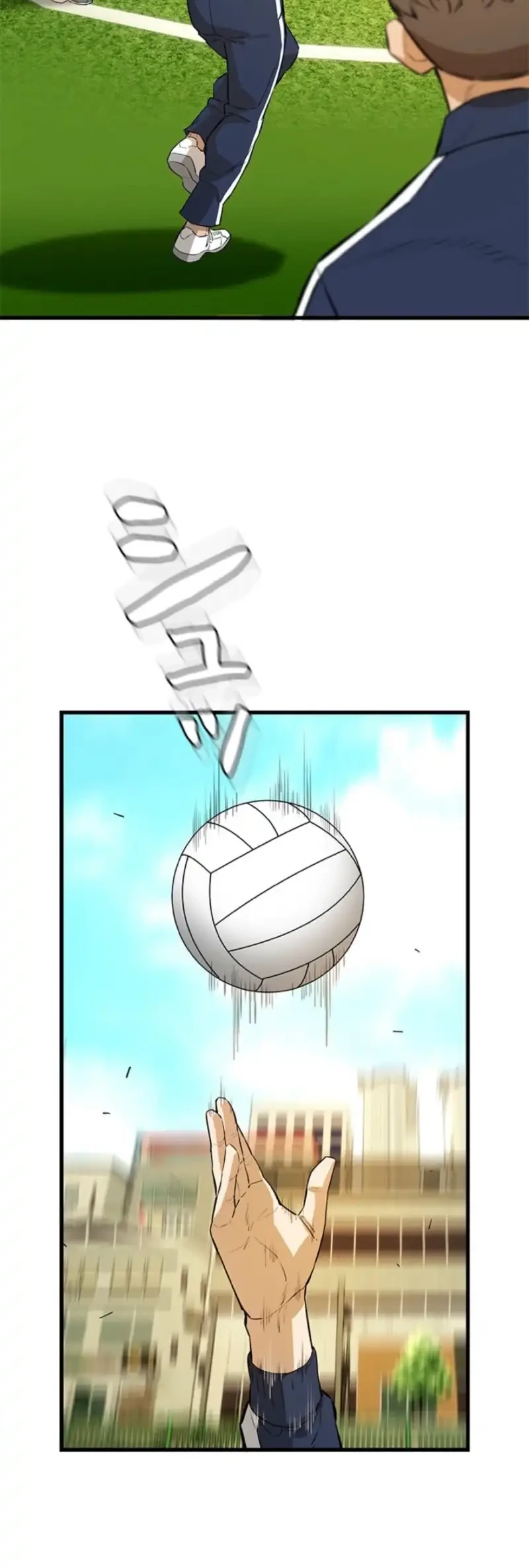 Sicario Chapter 32 Gambar 46