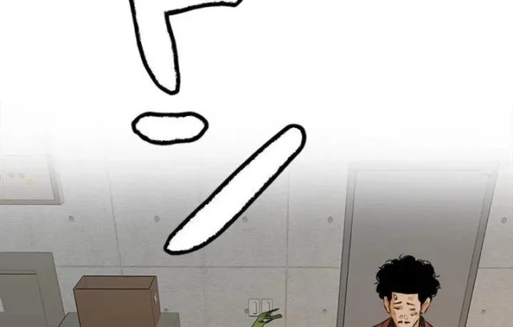 Sicario Chapter 5 Gambar 42