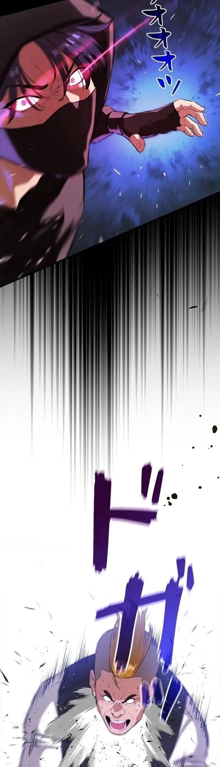 Sicario Chapter 6 Gambar 45