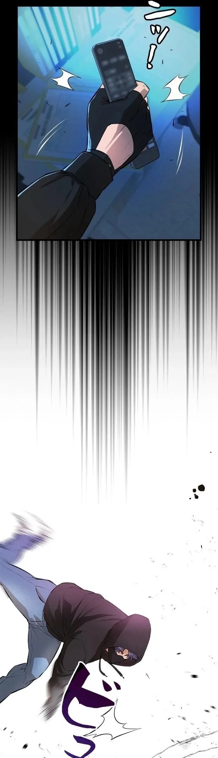 Sicario Chapter 6 Gambar 49