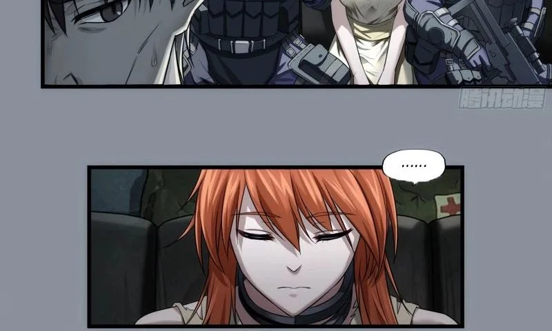 Sigma-Fields: The Return of God in Daybreak Chapter 1 Gambar 10