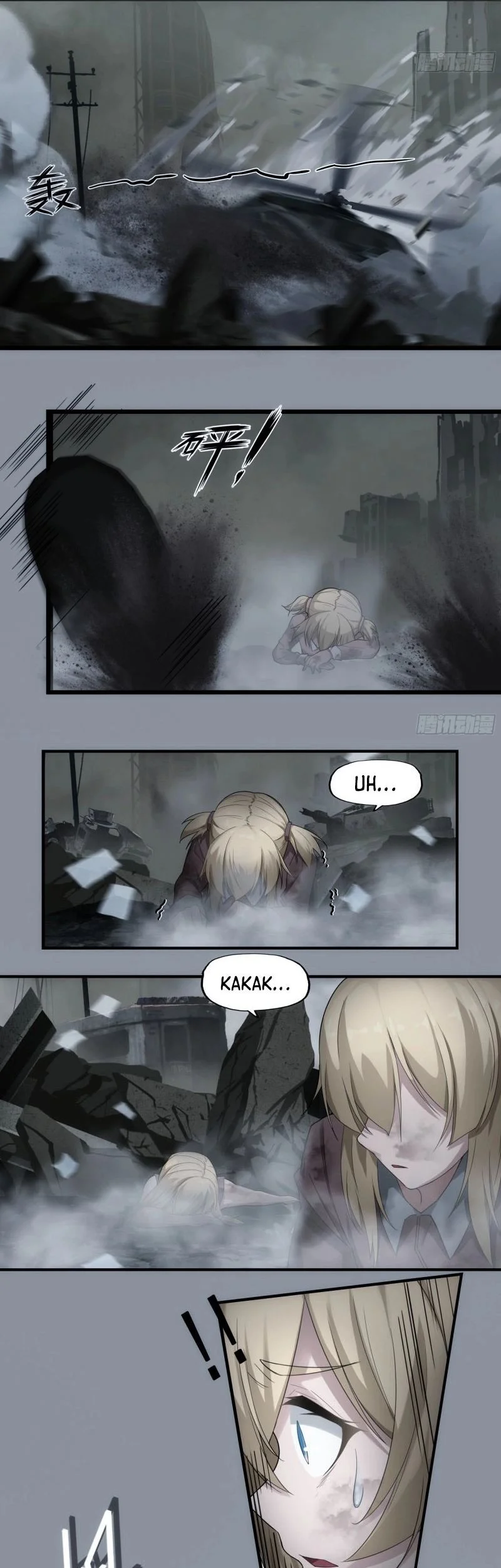 Sigma-Fields: The Return of God in Daybreak Chapter 1 Gambar 17