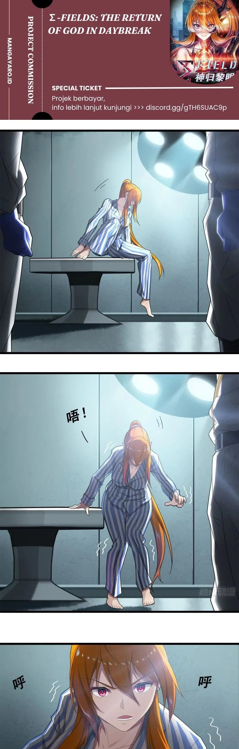 Komik Sigma-Fields: The Return of God in Daybreak Chapter 10 gambar 1