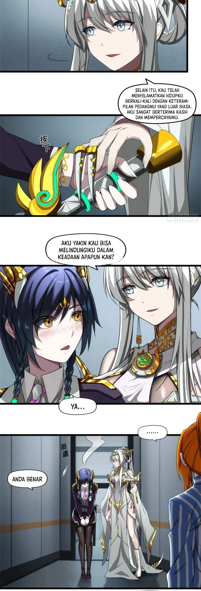 Sigma-Fields: The Return of God in Daybreak Chapter 10 Gambar 6