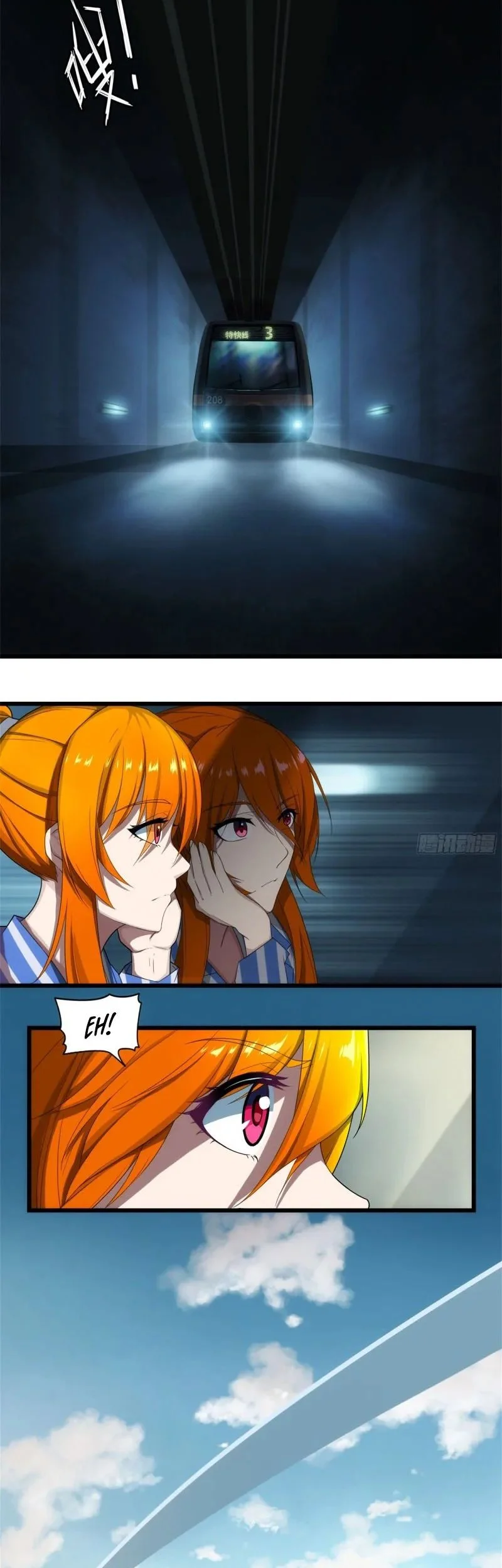Sigma-Fields: The Return of God in Daybreak Chapter 10 Gambar 9