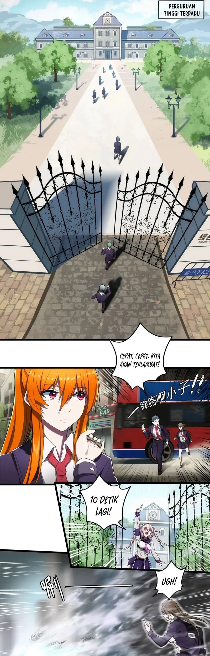 Sigma-Fields: The Return of God in Daybreak Chapter 11 Gambar 4