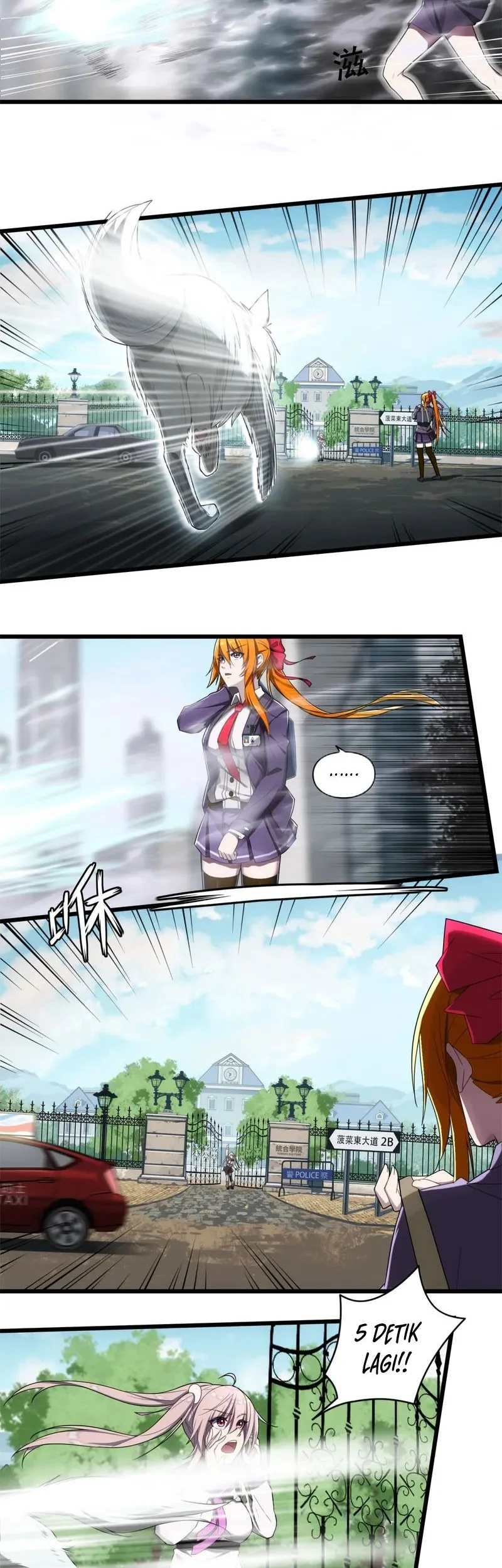 Sigma-Fields: The Return of God in Daybreak Chapter 11 Gambar 5