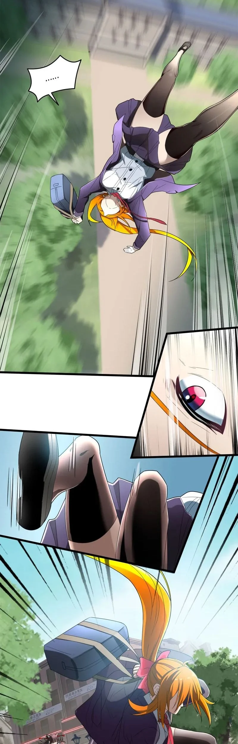 Sigma-Fields: The Return of God in Daybreak Chapter 11 Gambar 8