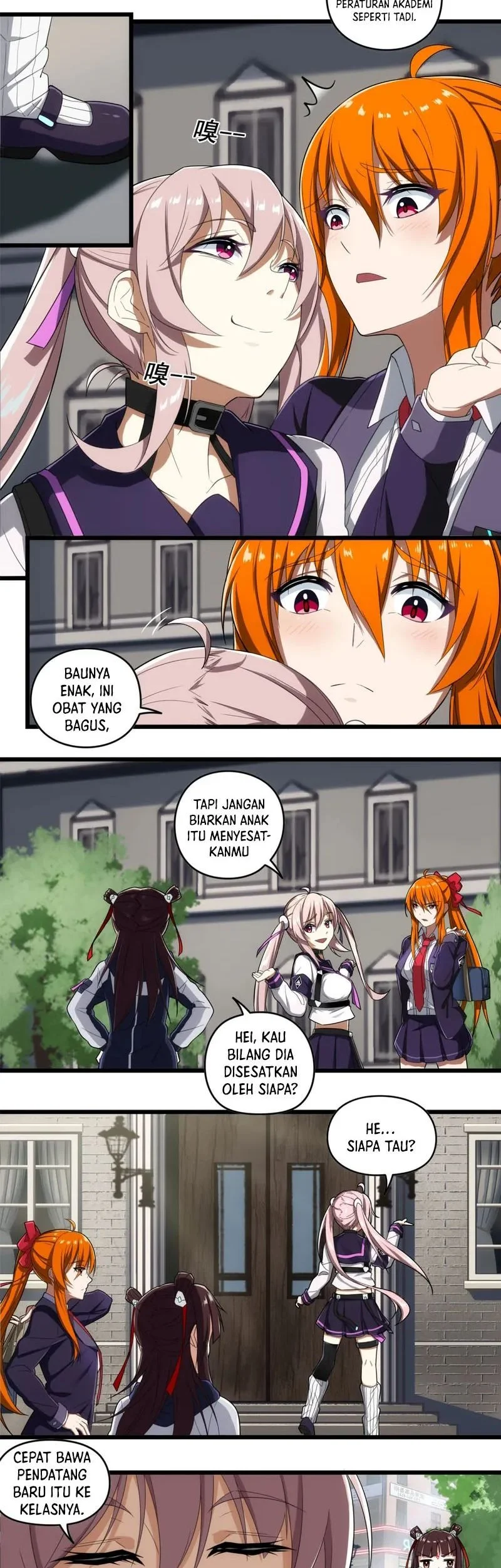 Sigma-Fields: The Return of God in Daybreak Chapter 11 Gambar 10