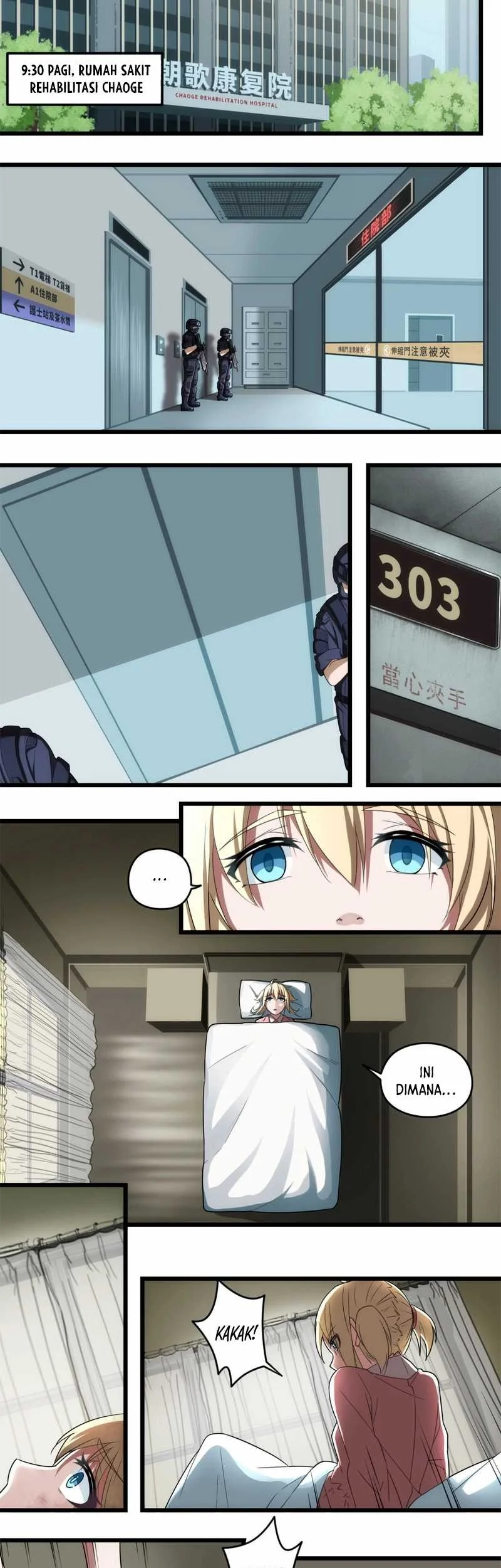 Sigma-Fields: The Return of God in Daybreak Chapter 12 Gambar 6