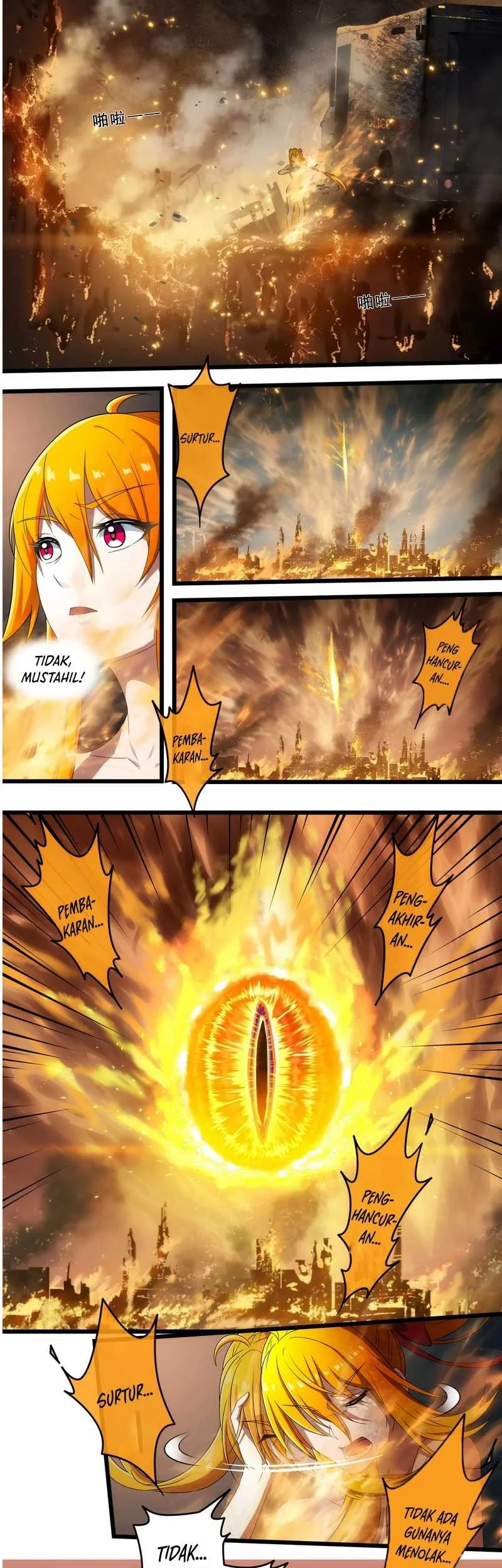Sigma-Fields: The Return of God in Daybreak Chapter 12 Gambar 14