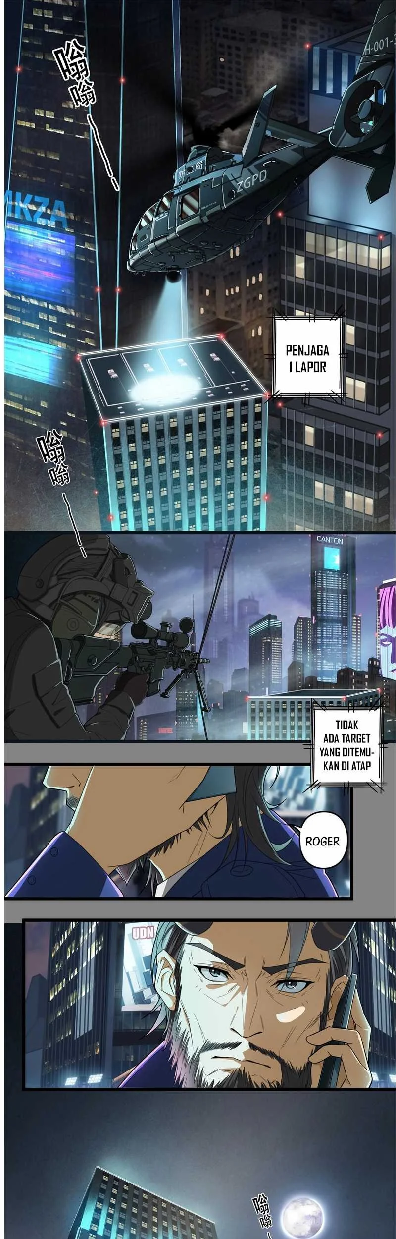 Manhwa Sigma-Fields: The Return of God in Daybreak Chapter 13 gambar 2