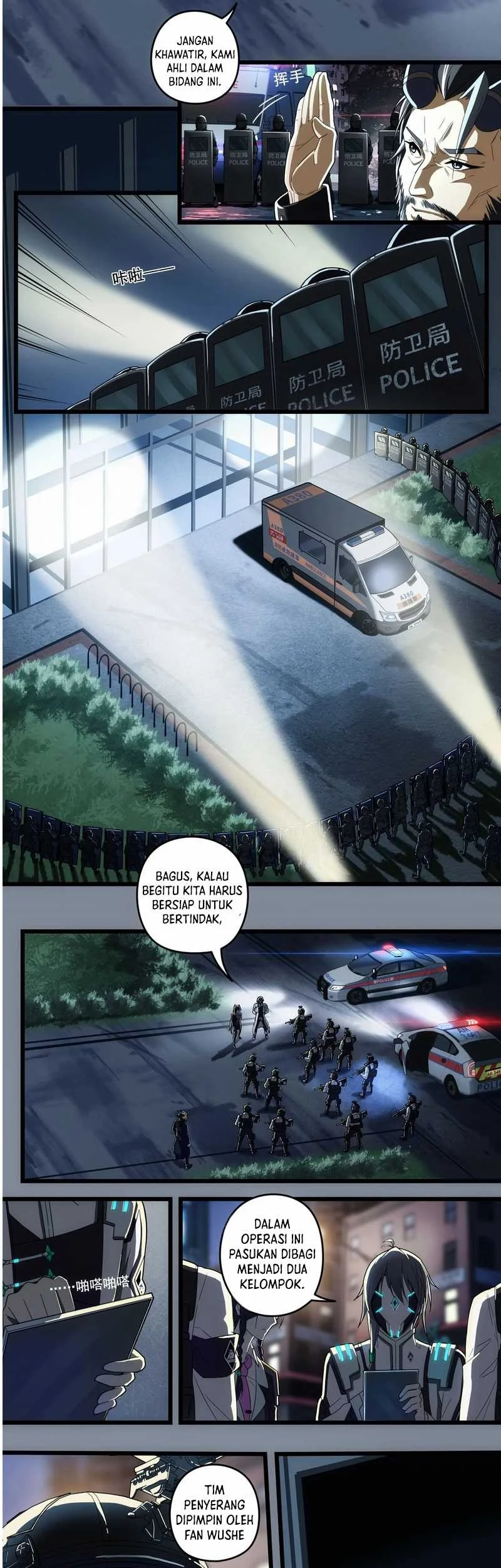 Sigma-Fields: The Return of God in Daybreak Chapter 13 Gambar 8