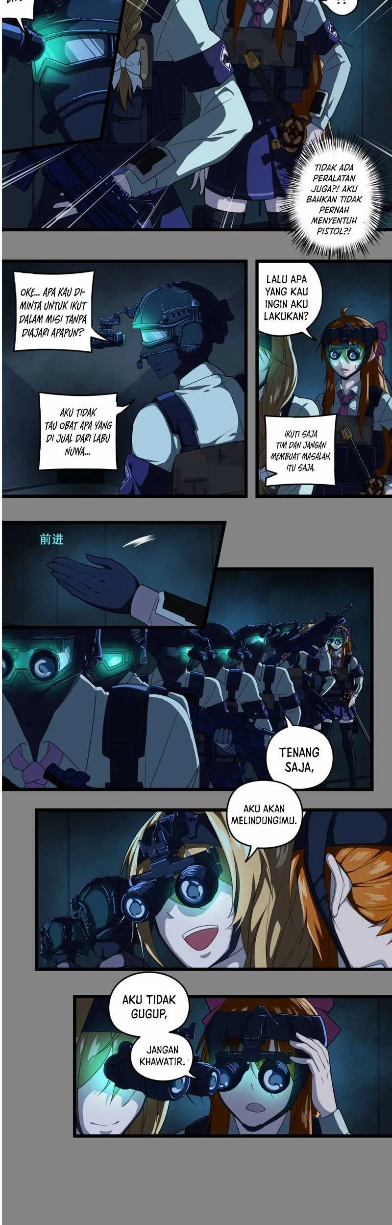 Sigma-Fields: The Return of God in Daybreak Chapter 14 Gambar 7