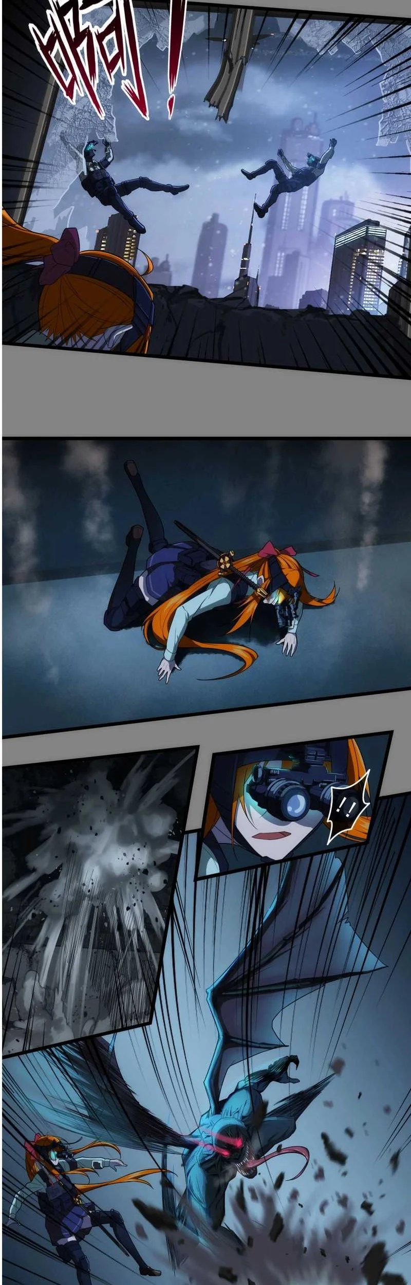 Sigma-Fields: The Return of God in Daybreak Chapter 14 Gambar 11