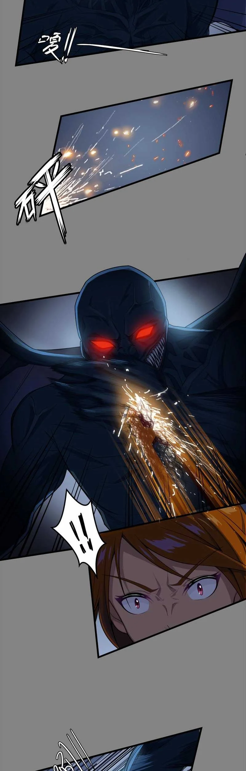 Sigma-Fields: The Return of God in Daybreak Chapter 15 Gambar 11